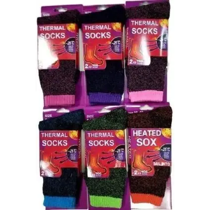 Heated Socks(Assorted Colours)
