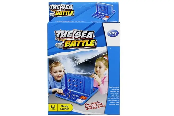 Kids Game – Sea Battle