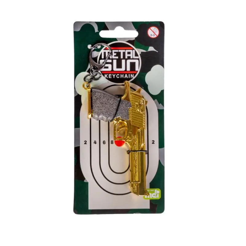 Metal Gun Keychain