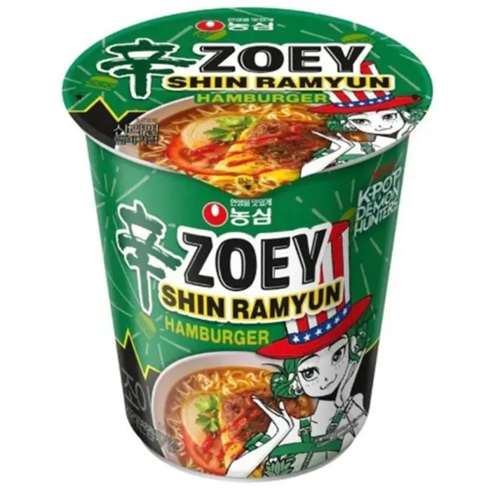 Nongshim Shin Hamburger Cup 68g
