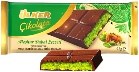 Ulker Dubai Chocolate 93g
